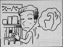 ^CgC[W