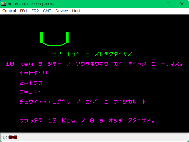 ʃC[W