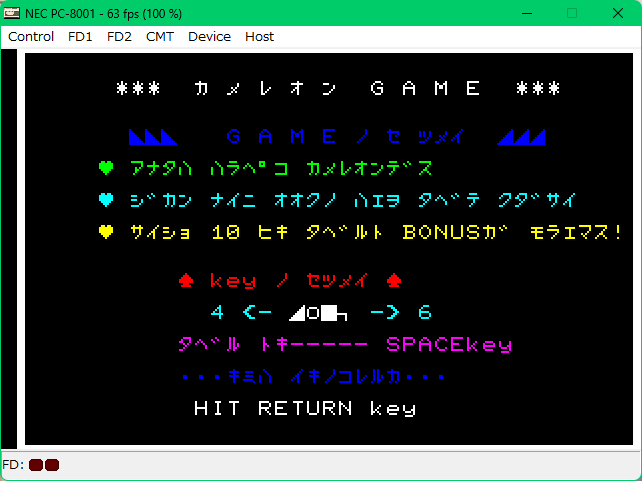 ʃC[W