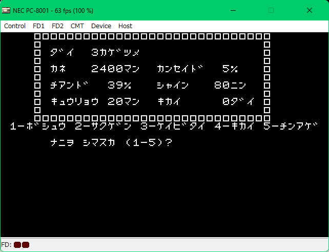 ��ʃC���[�W