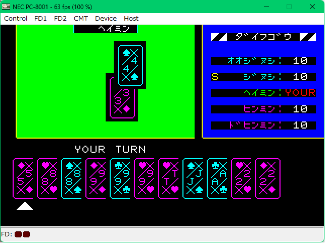 ��ʃC���[�W