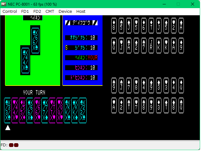 ��ʃC���[�W