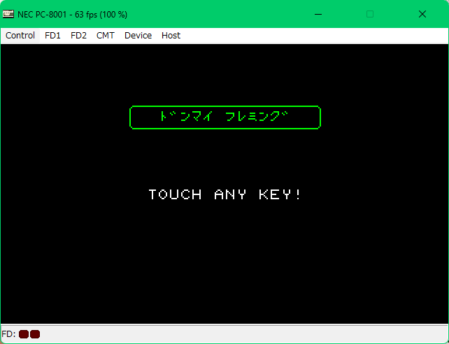 ��ʃC���[�W