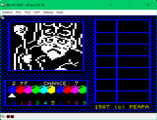 ��ʃC���[�W