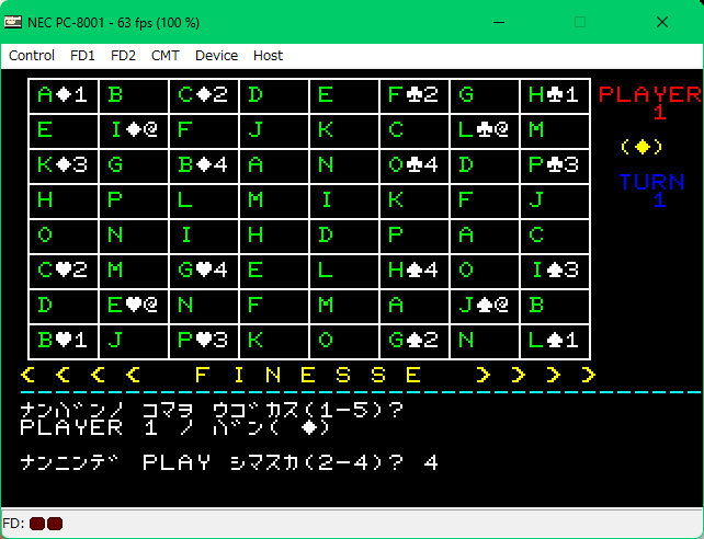 ��ʃC���[�W