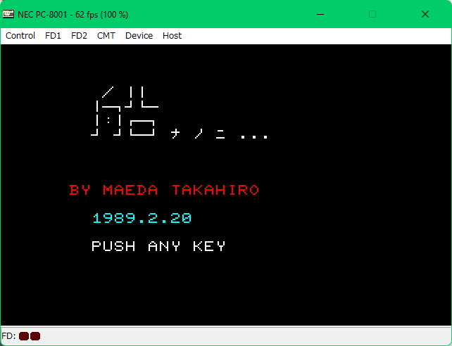 ��ʃC���[�W