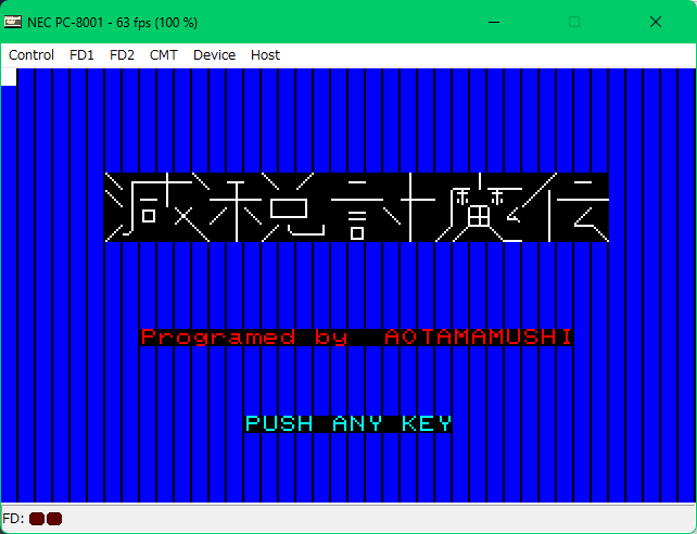 ��ʃC���[�W