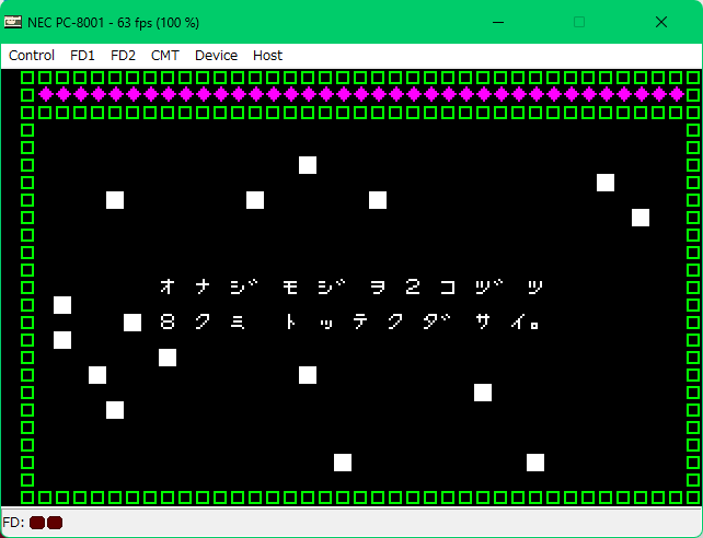 ��ʃC���[�W