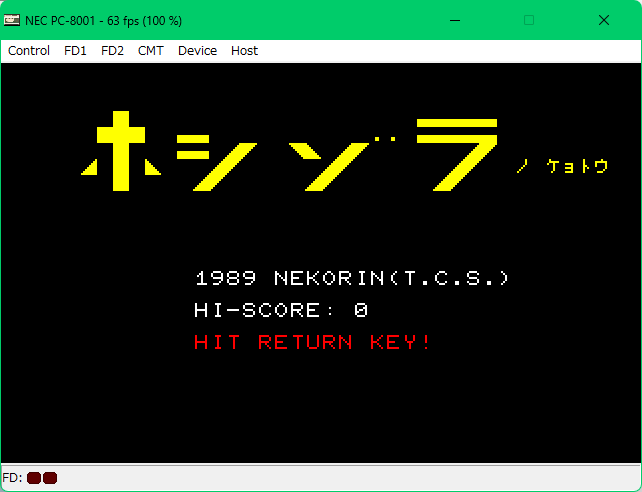 ��ʃC���[�W