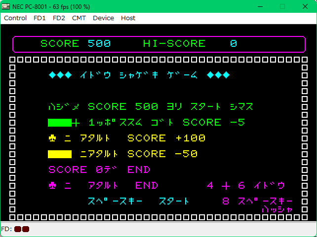 ʃC[W