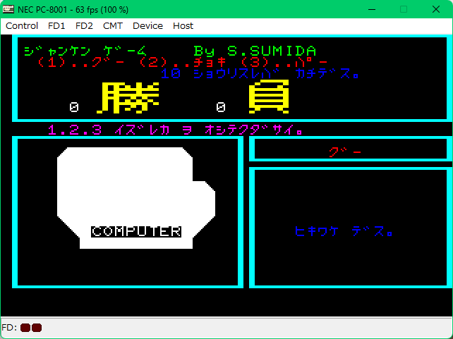 ʃC[W
