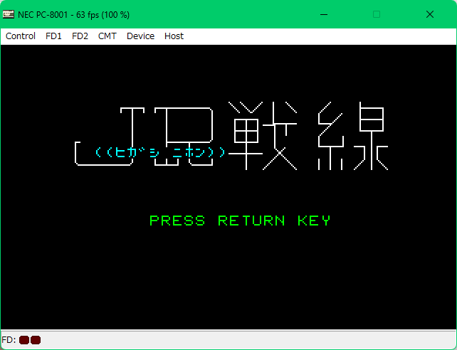 ��ʃC���[�W