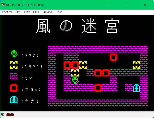 ��ʃC���[�W