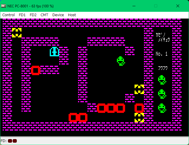 ��ʃC���[�W