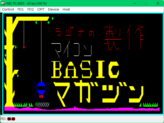 ʃC[W