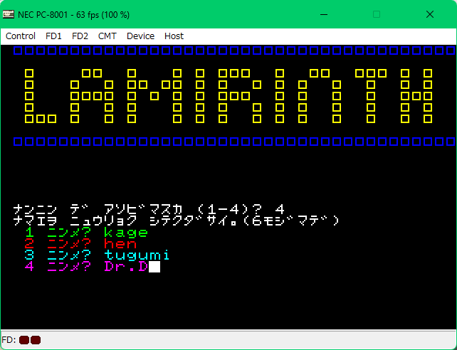 ��ʃC���[�W