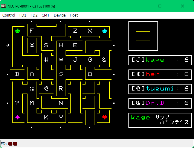 ��ʃC���[�W