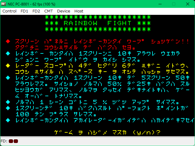 ʃC[W
