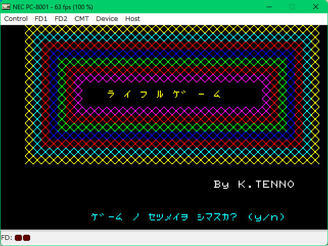 ʃC[W