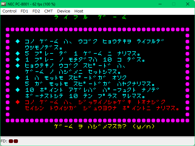 ʃC[W