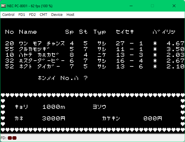 ��ʃC���[�W