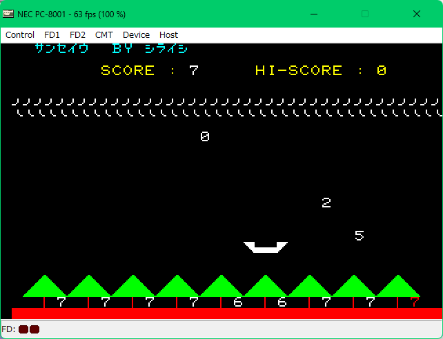 ��ʃC���[�W