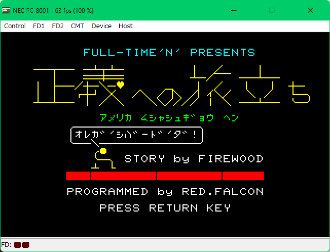 ��ʃC���[�W