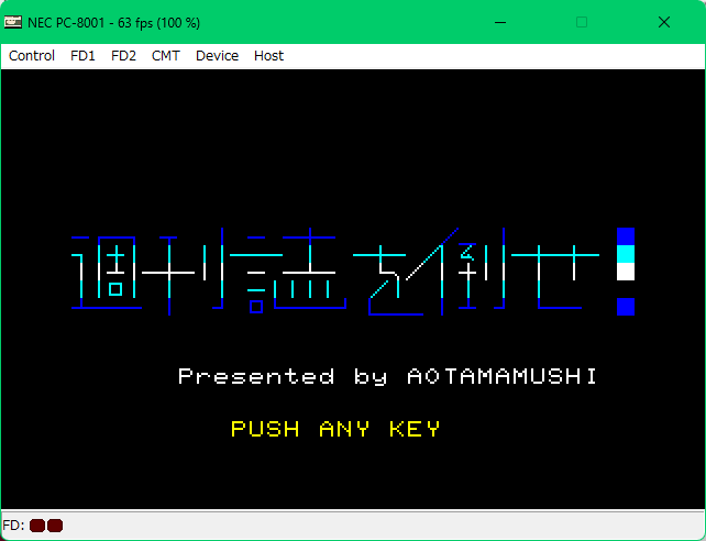 ��ʃC���[�W