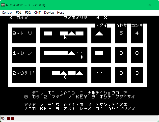 ��ʃC���[�W