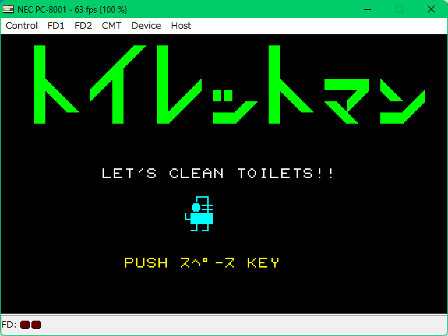 ��ʃC���[�W