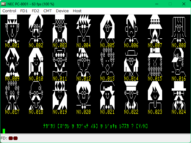 ��ʃC���[�W