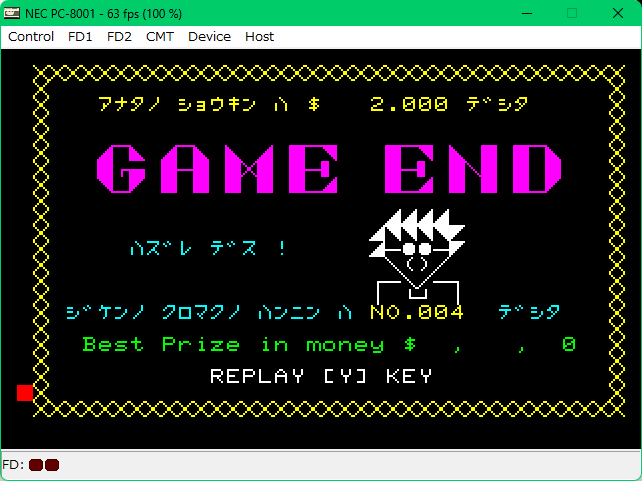 ��ʃC���[�W