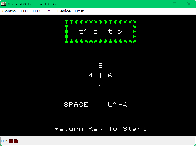 ��ʃC���[�W