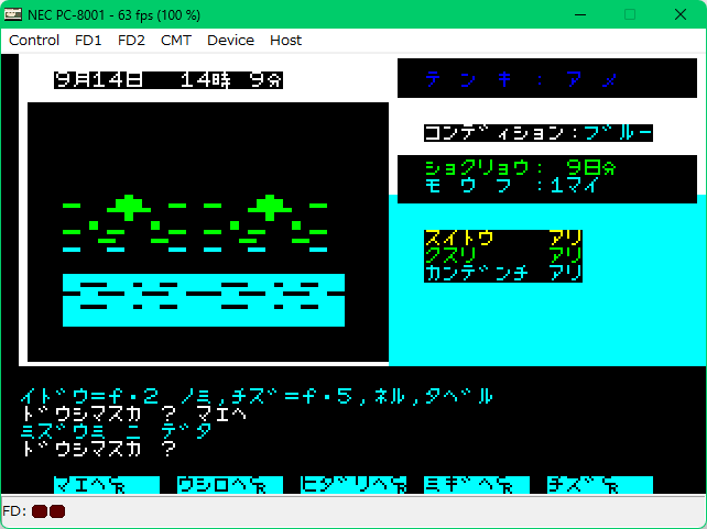 ʃC[W