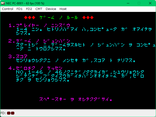 ʃC[W