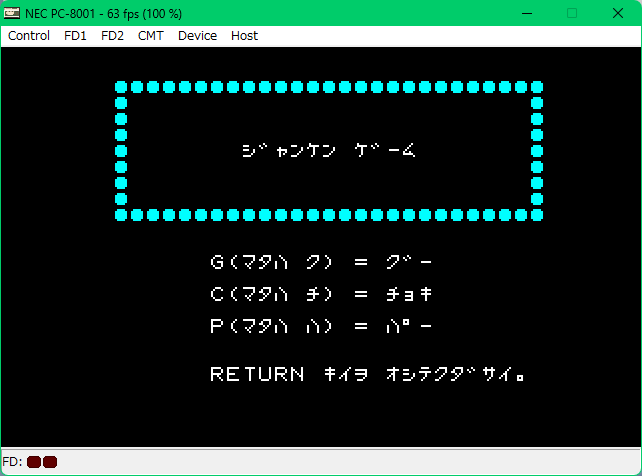 ʃC[W