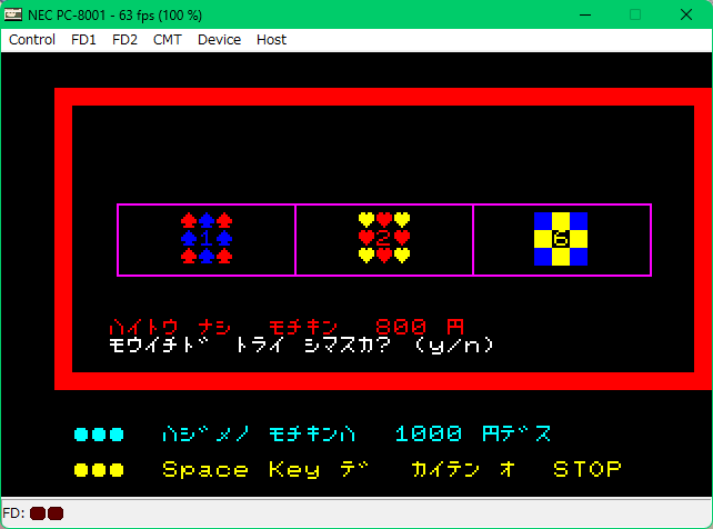 ʃC[W