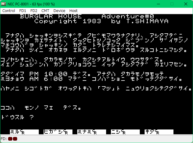 ʃC[W