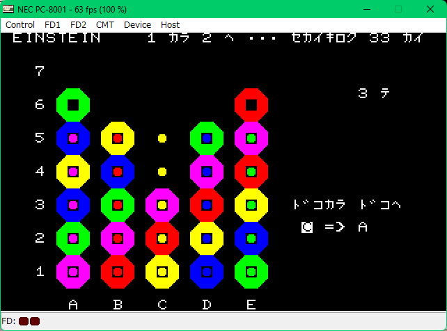 ʃC[W