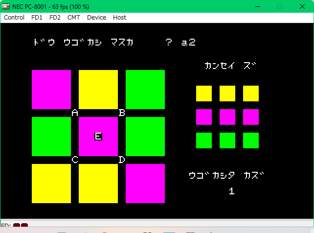 ʃC[W