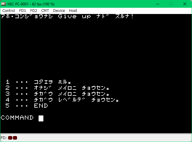ʃC[W